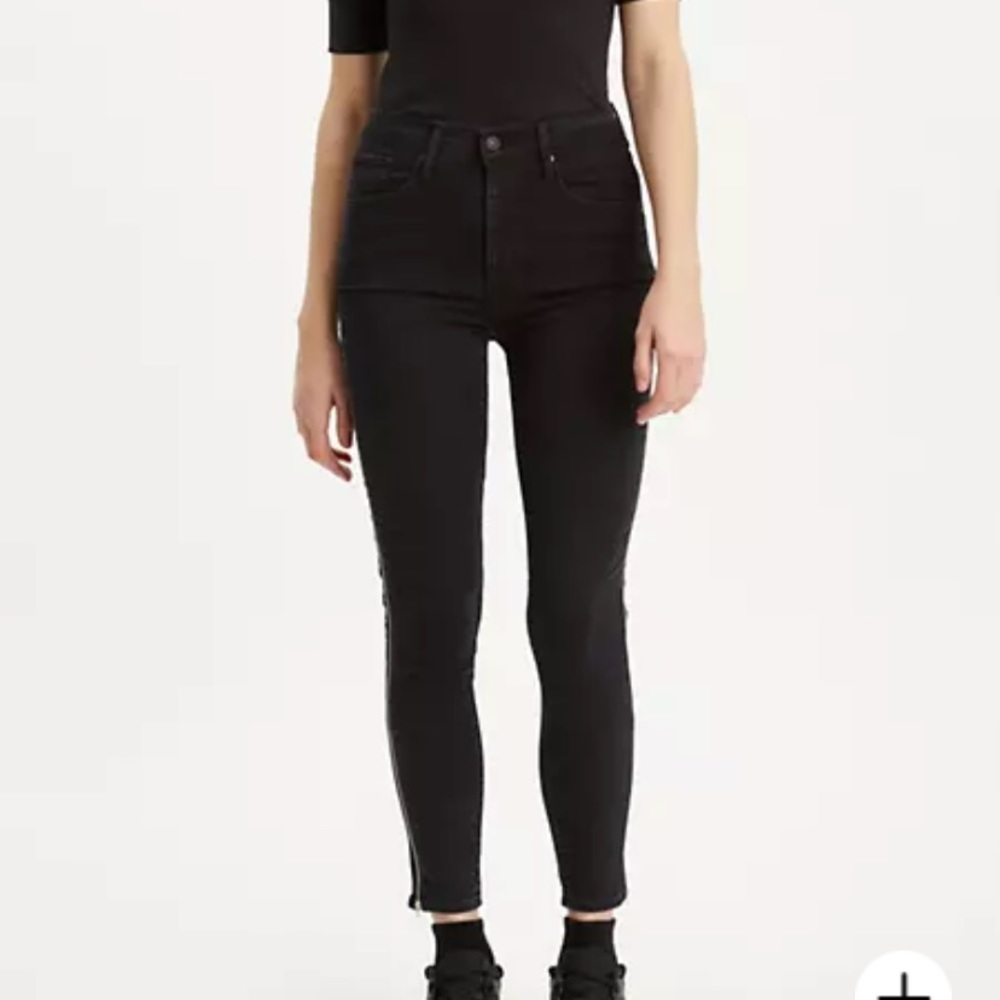 Levi’s moto full zipper jeans